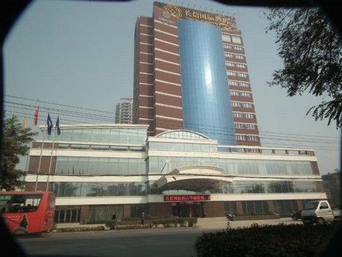 Changxin International Hotel Lanzhou Buitenkant foto